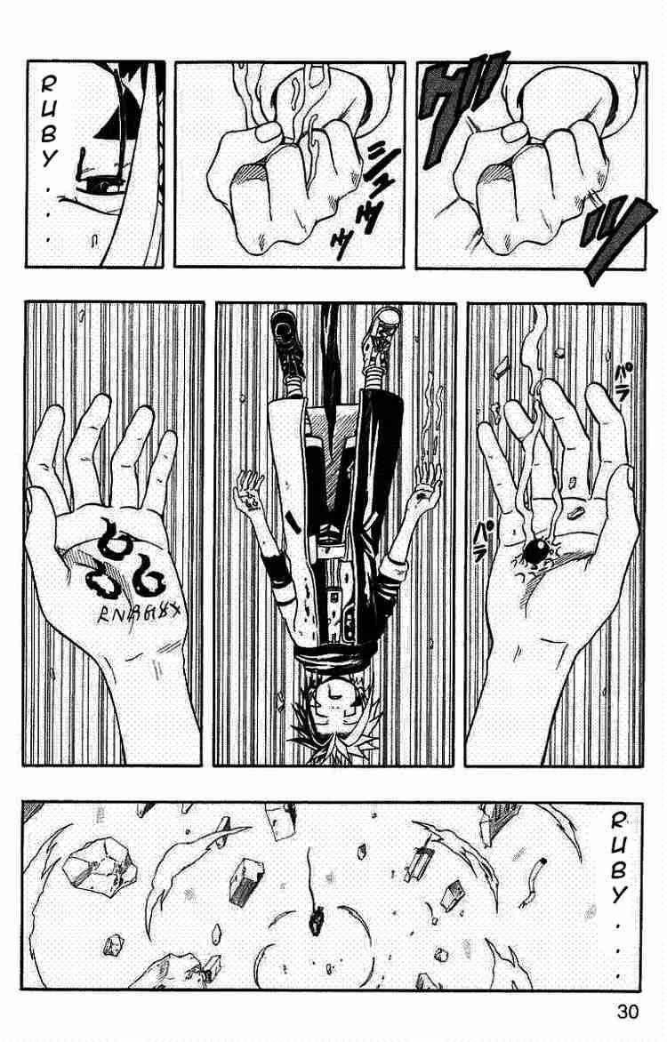 Read 666 Satan Manga Online