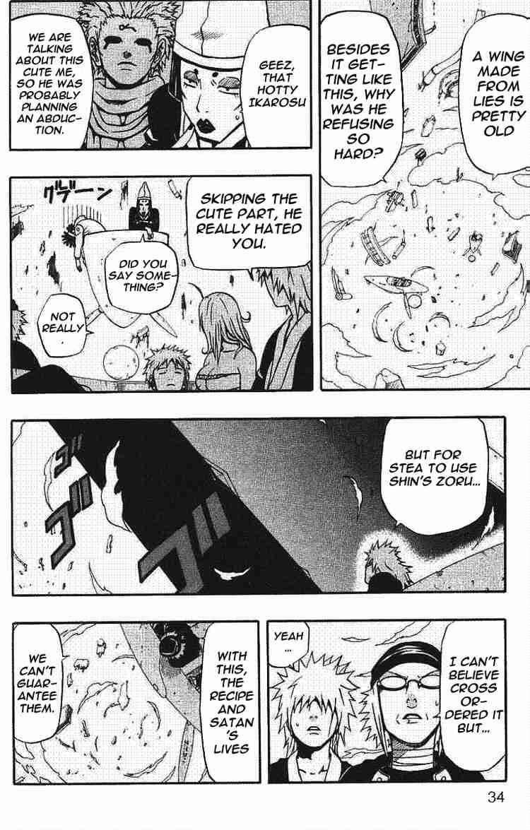 Read 666 Satan Manga Online