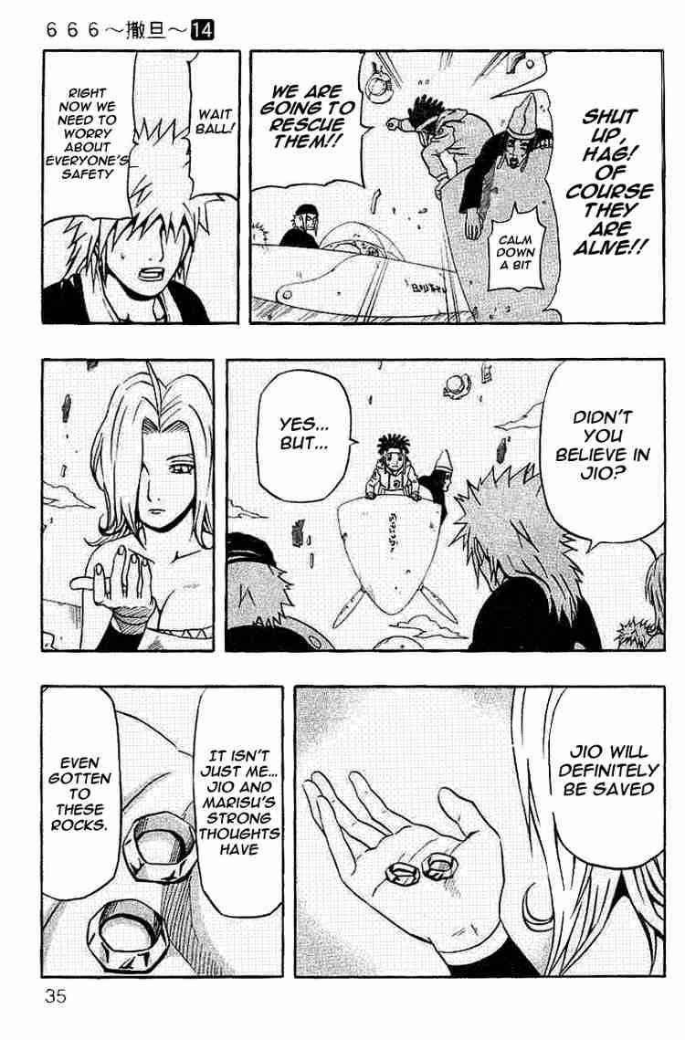 Read 666 Satan Manga Online