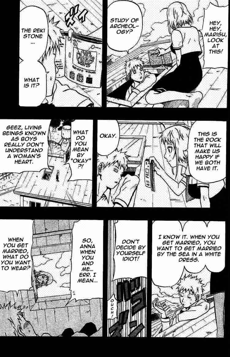 Read 666 Satan Manga Online