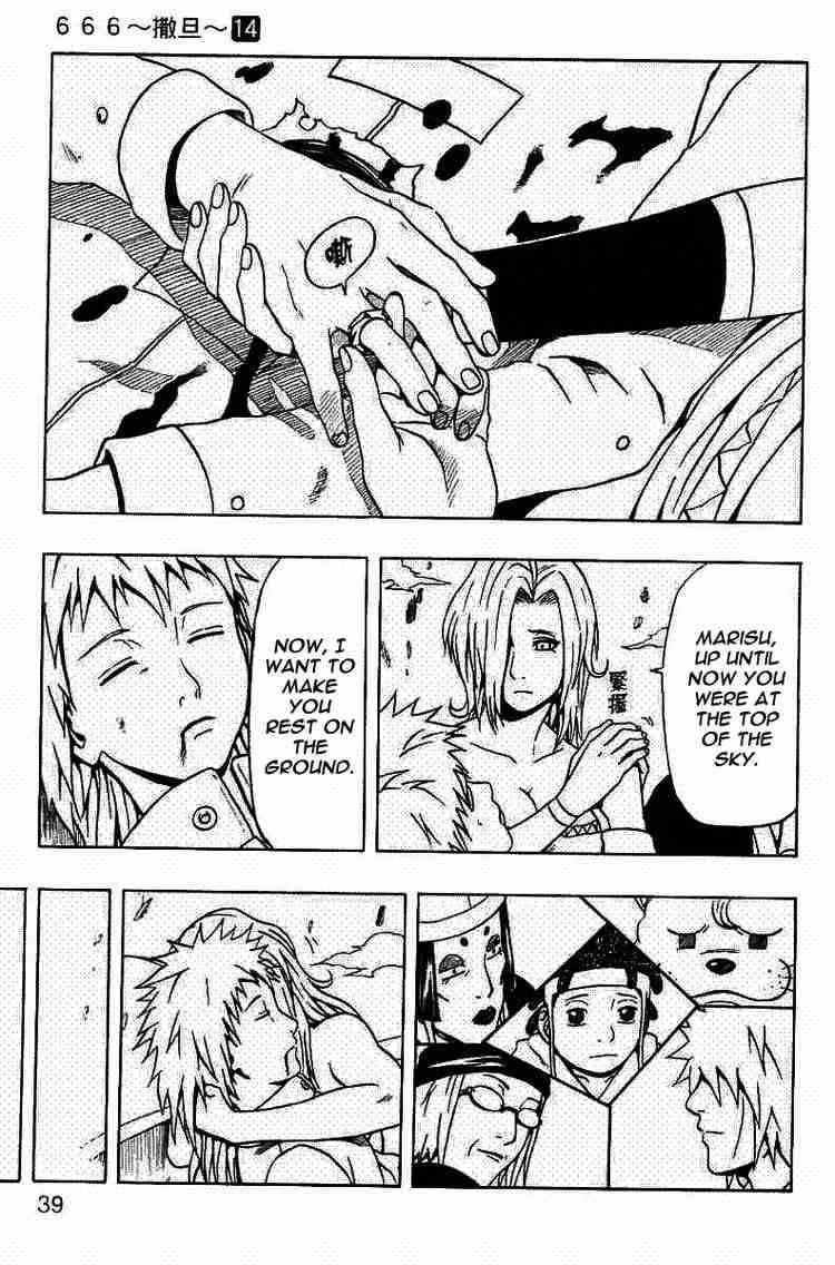 Read 666 Satan Manga Online