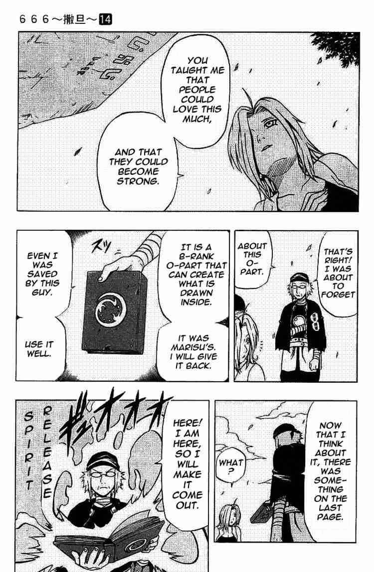 Read 666 Satan Manga Online