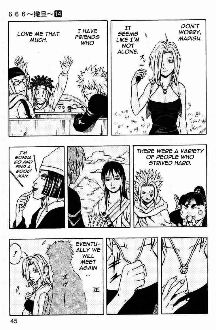 Read 666 Satan Manga Online