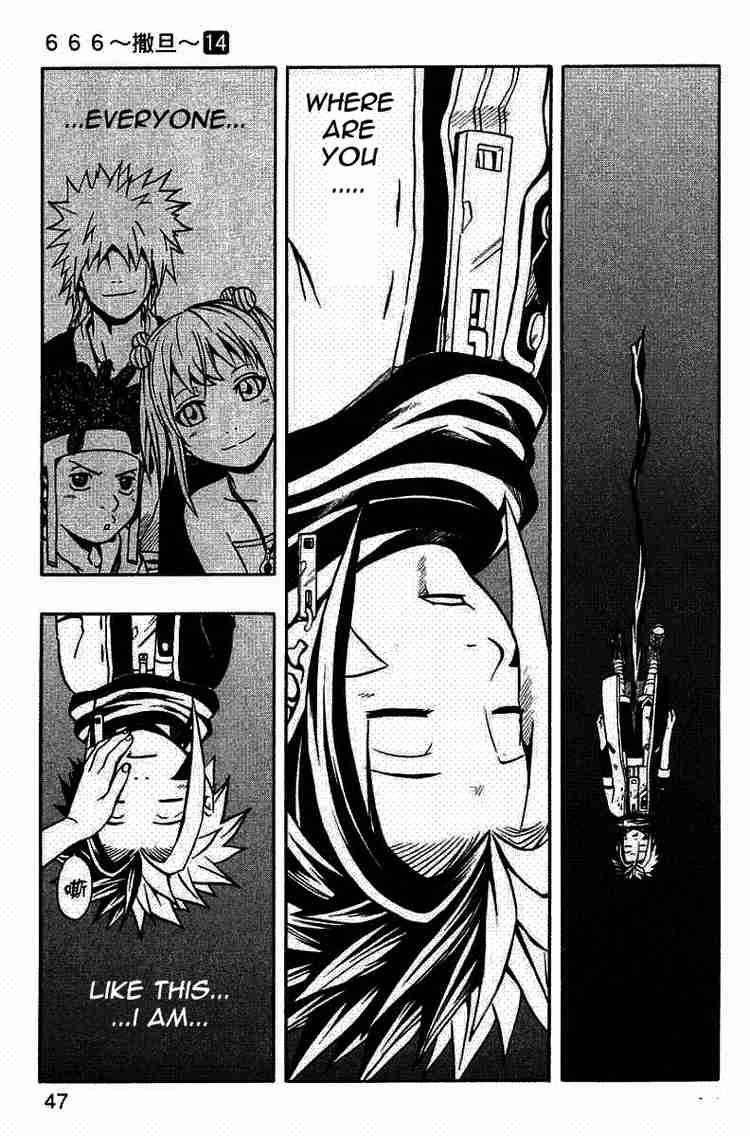 Read 666 Satan Manga Online