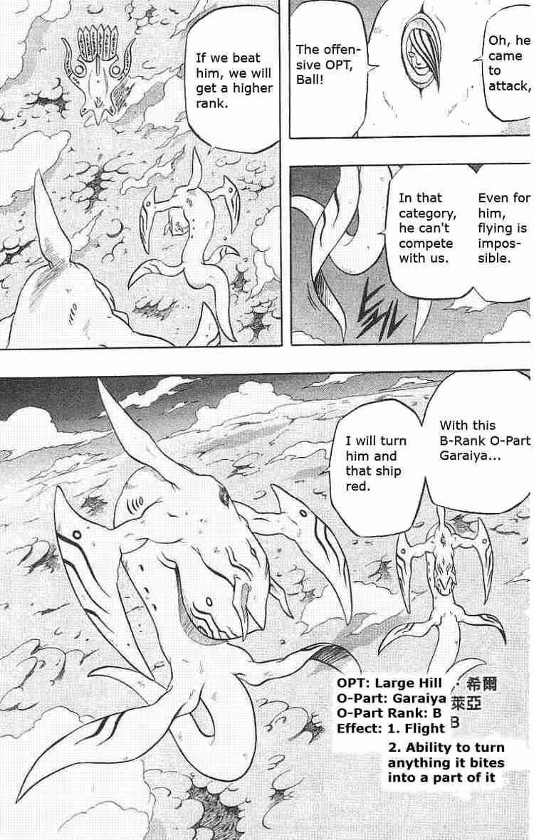 Read 666 Satan Manga Online