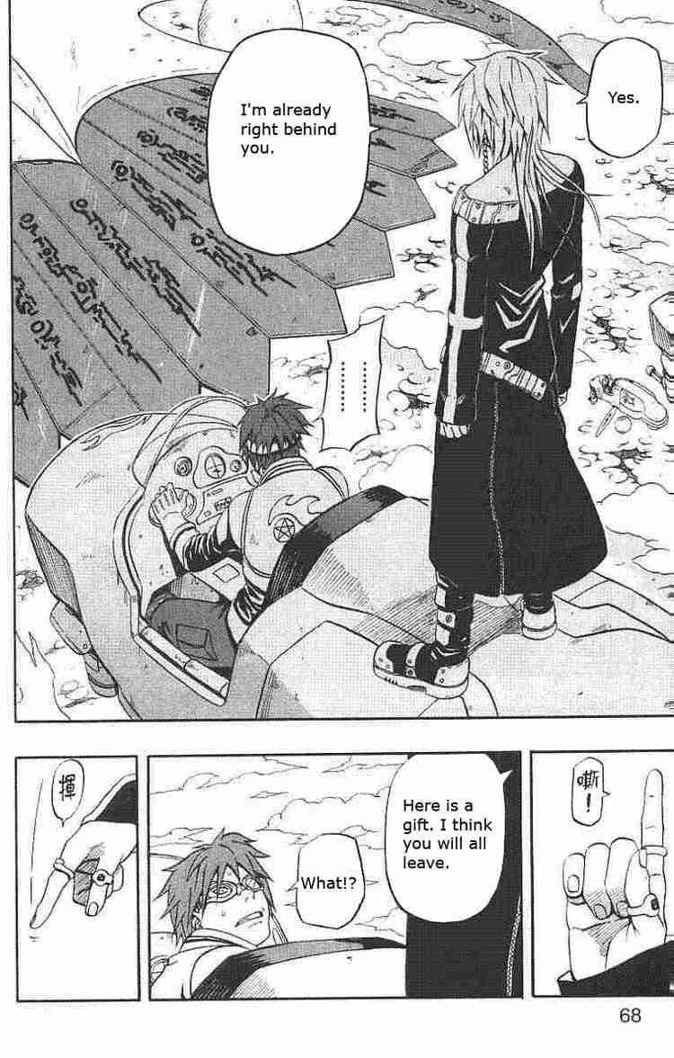 Read 666 Satan Manga Online