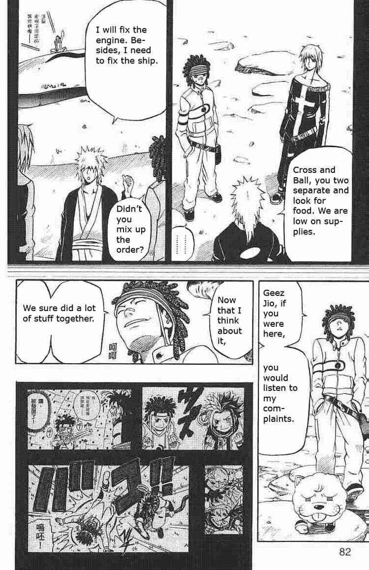 Read 666 Satan Manga Online