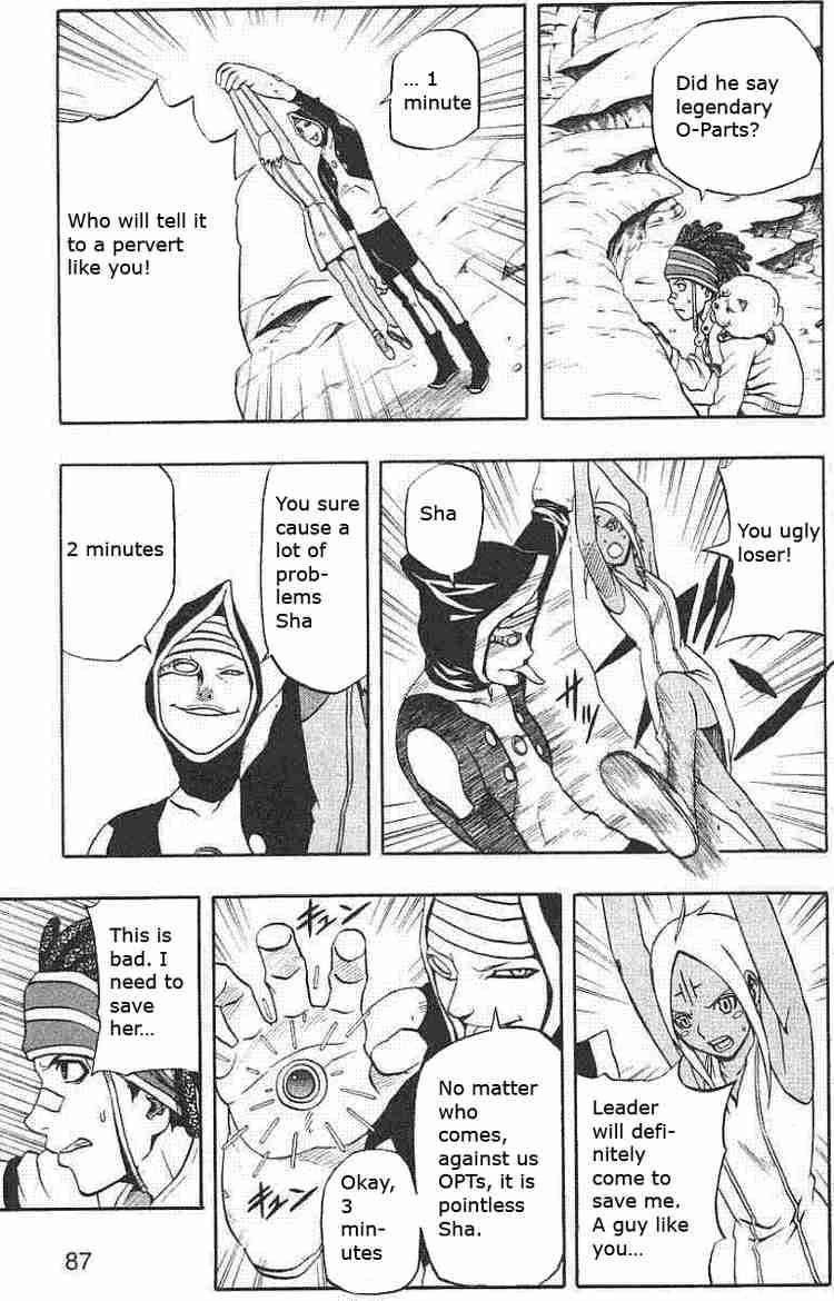 Read 666 Satan Manga Online