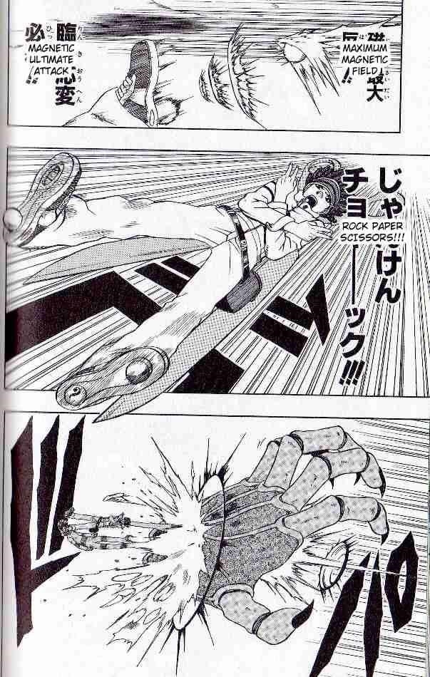 Read 666 Satan Manga Online