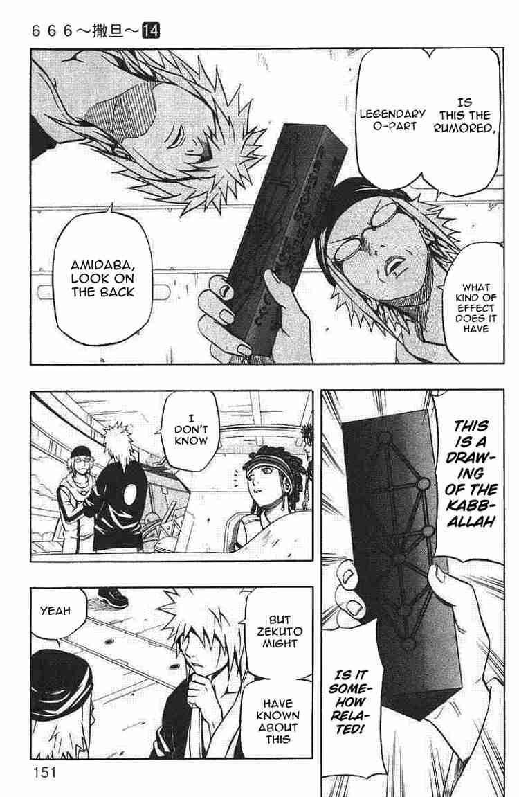 Read 666 Satan Manga Online