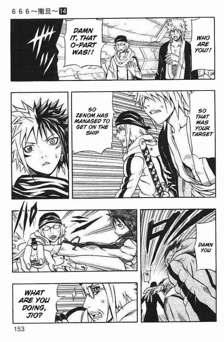 Read 666 Satan Manga Online