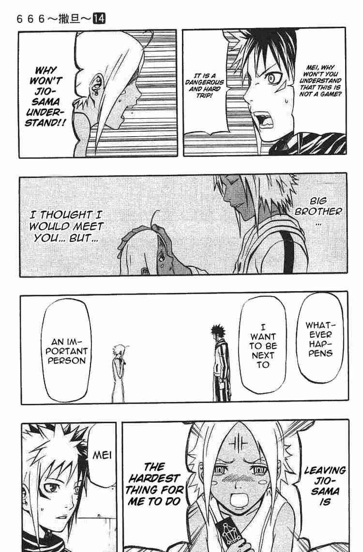 Read 666 Satan Manga Online