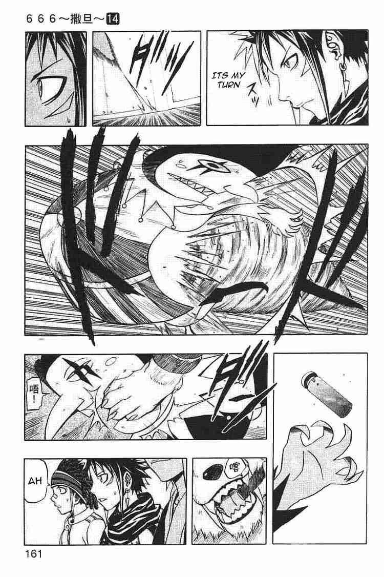 Read 666 Satan Manga Online