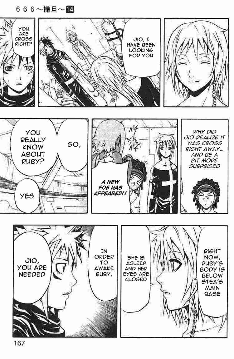 Read 666 Satan Manga Online