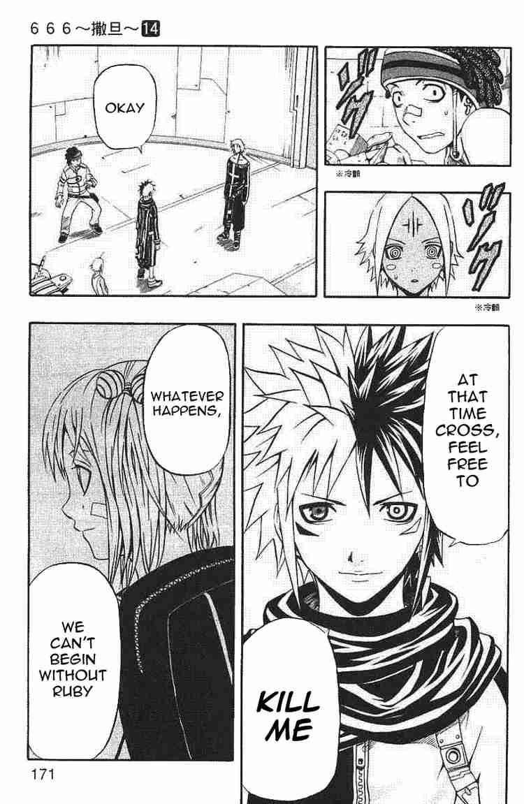 Read 666 Satan Manga Online