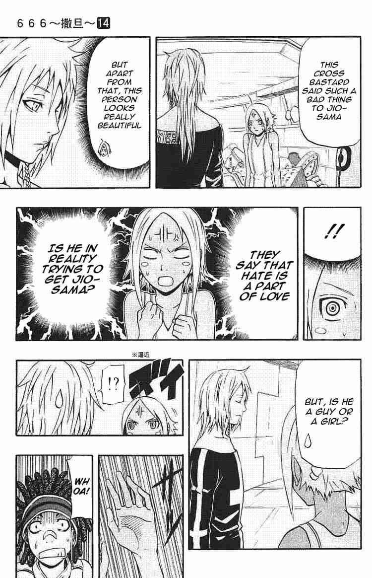 Read 666 Satan Manga Online