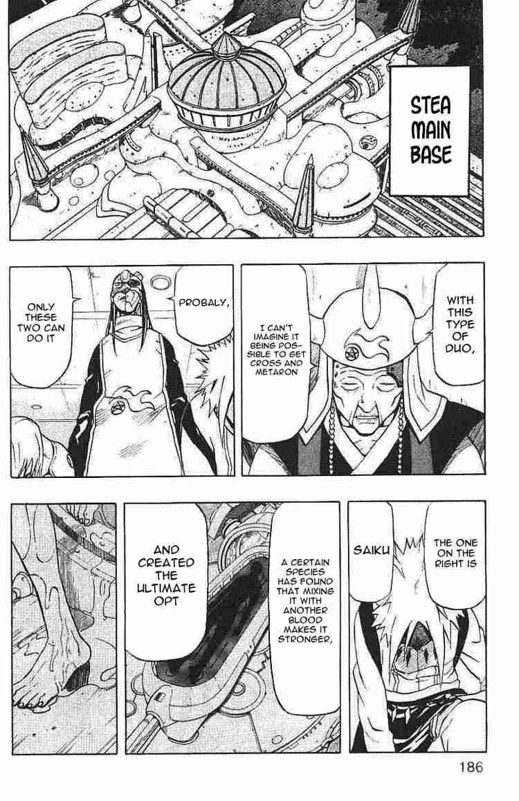 Read 666 Satan Manga Online