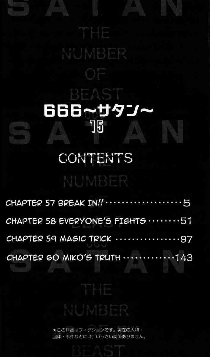 Read 666 Satan Manga Online