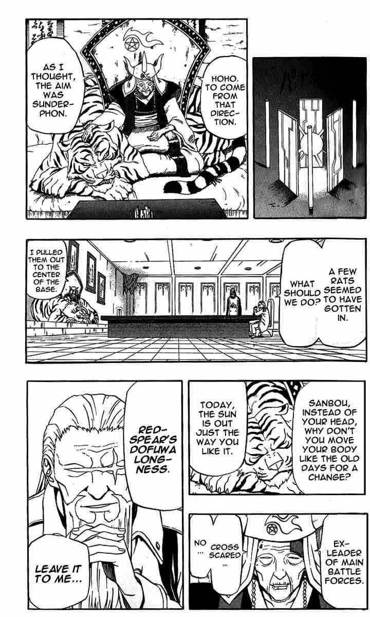 Read 666 Satan Manga Online