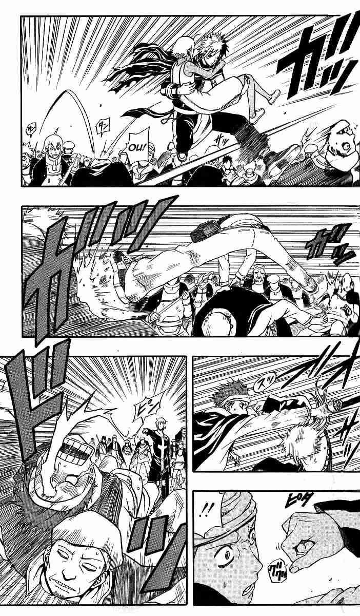 Read 666 Satan Manga Online