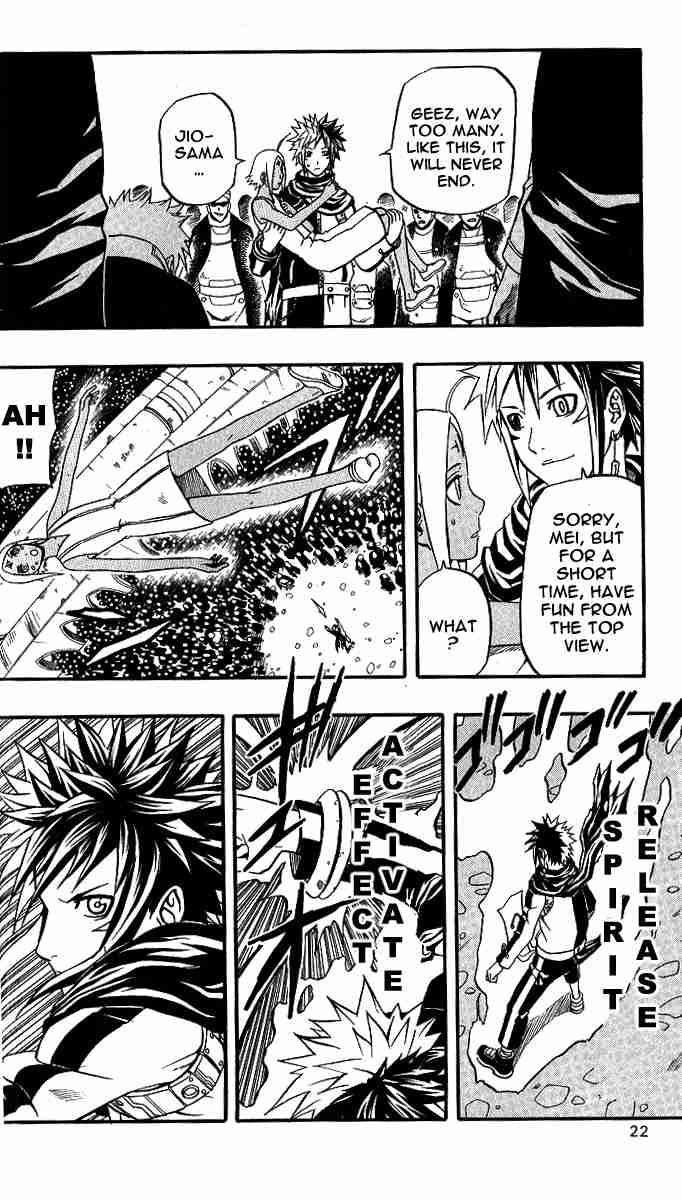 Read 666 Satan Manga Online