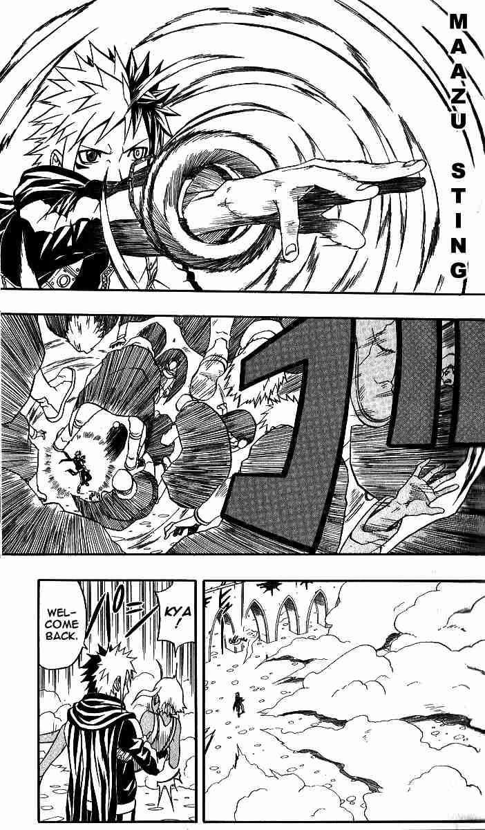 Read 666 Satan Manga Online