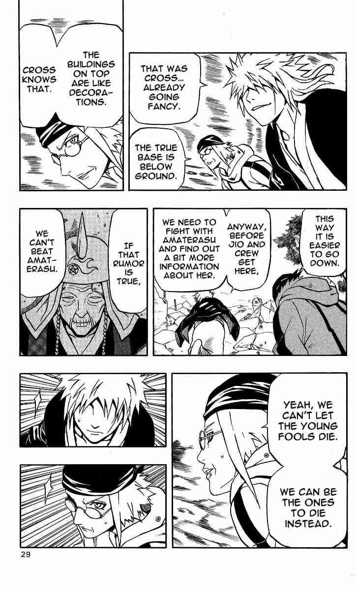 Read 666 Satan Manga Online