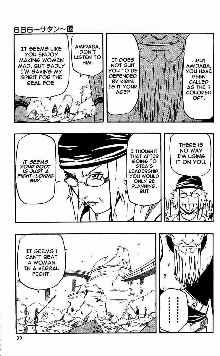 Read 666 Satan Manga Online