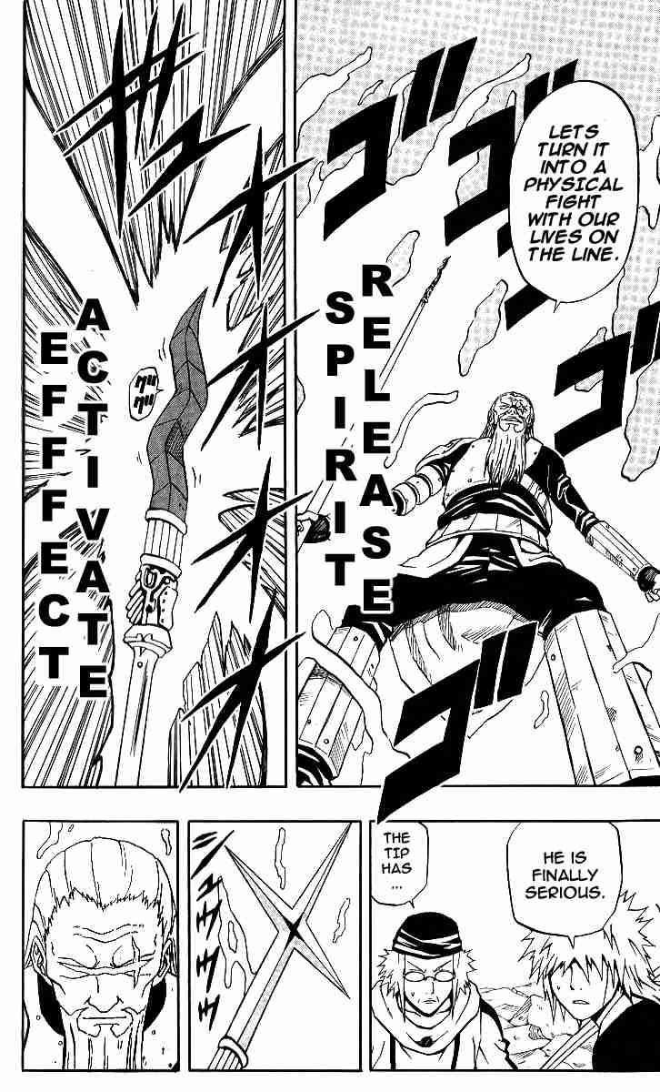 Read 666 Satan Manga Online