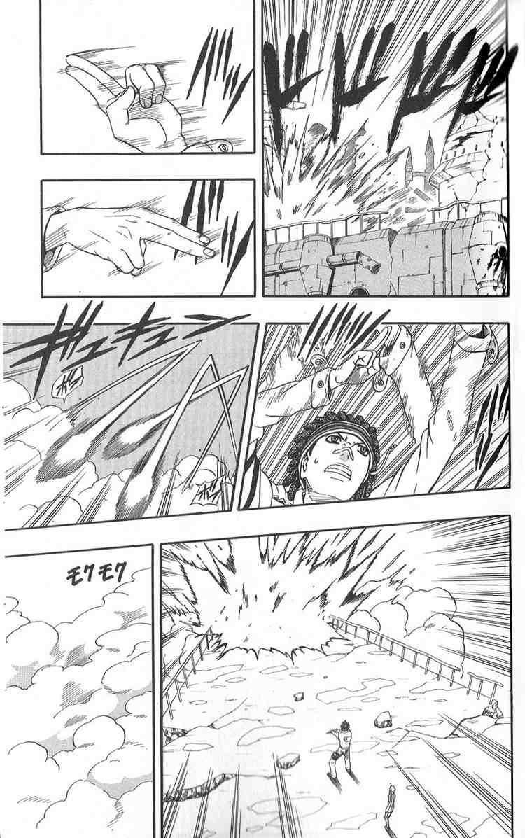 Read 666 Satan Manga Online