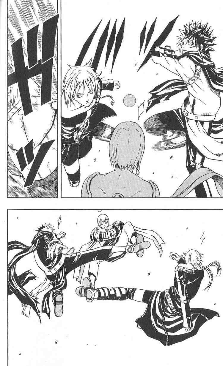 Read 666 Satan Manga Online