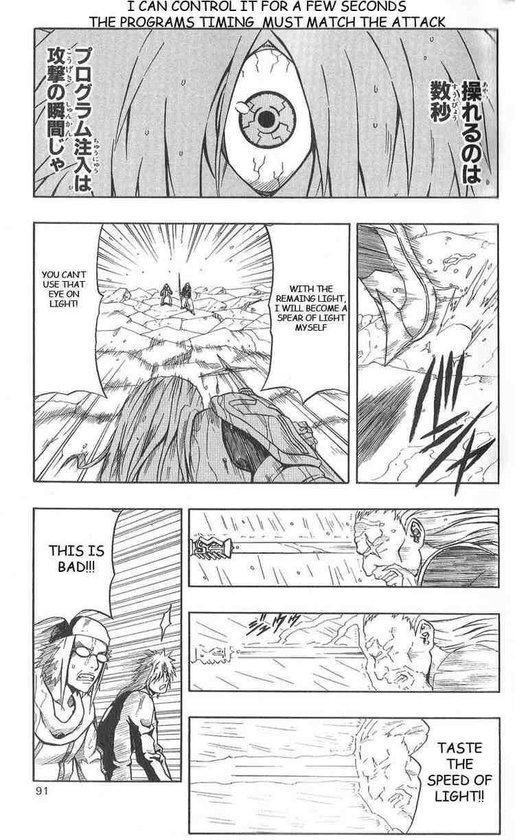 Read 666 Satan Manga Online