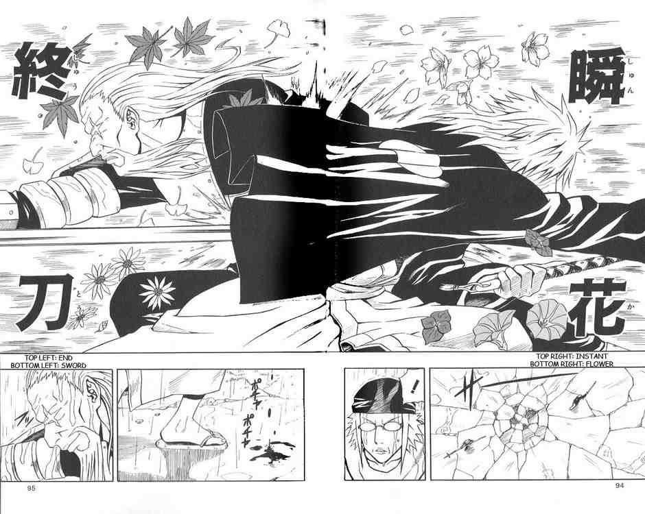 Read 666 Satan Manga Online