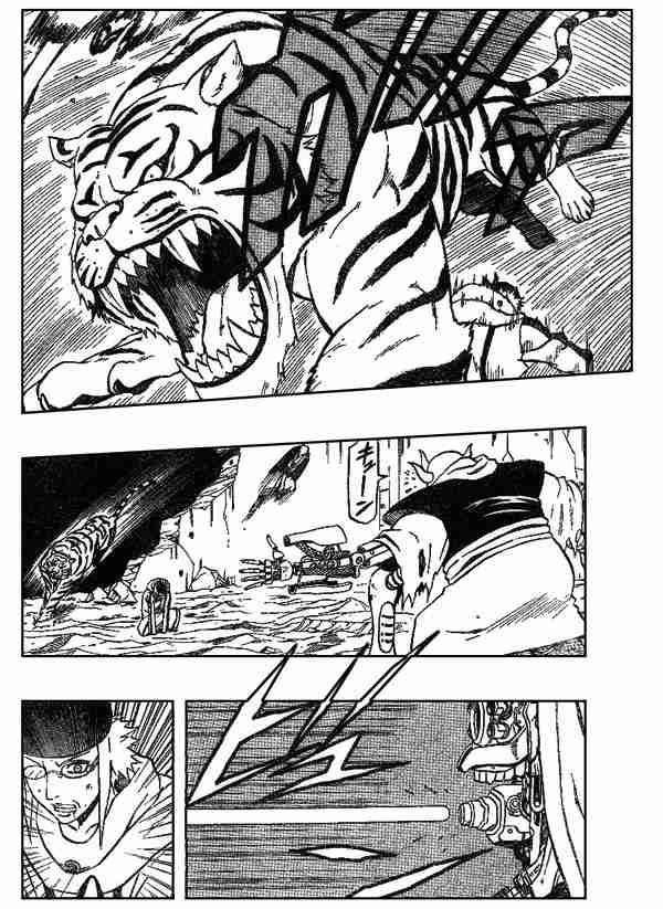 Read 666 Satan Manga Online