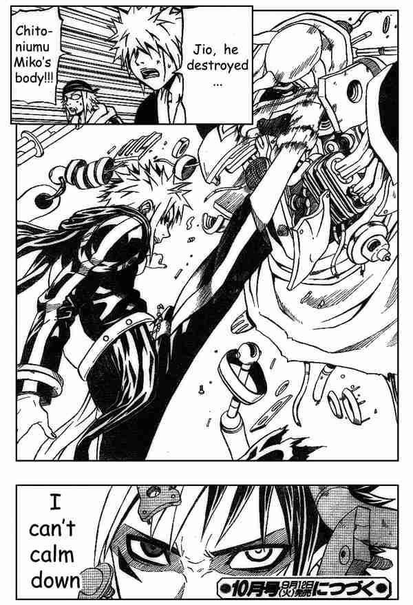 Read 666 Satan Manga Online