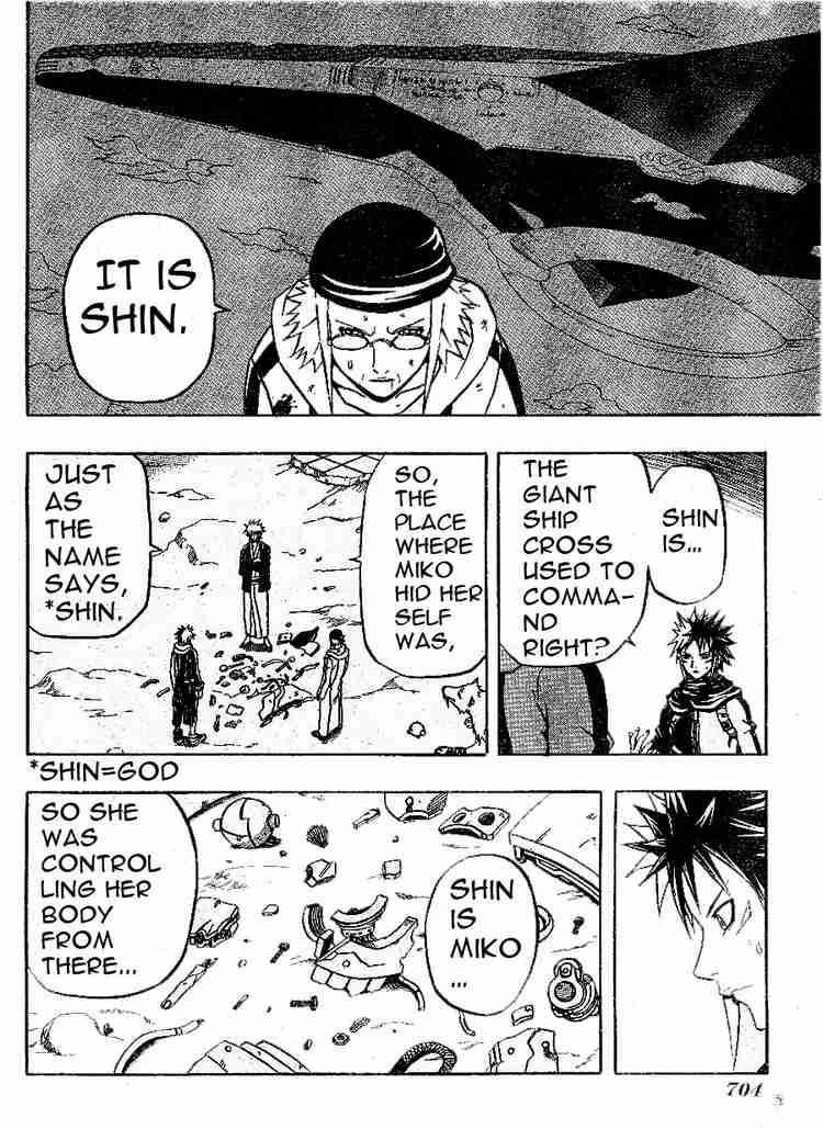 Read 666 Satan Manga Online