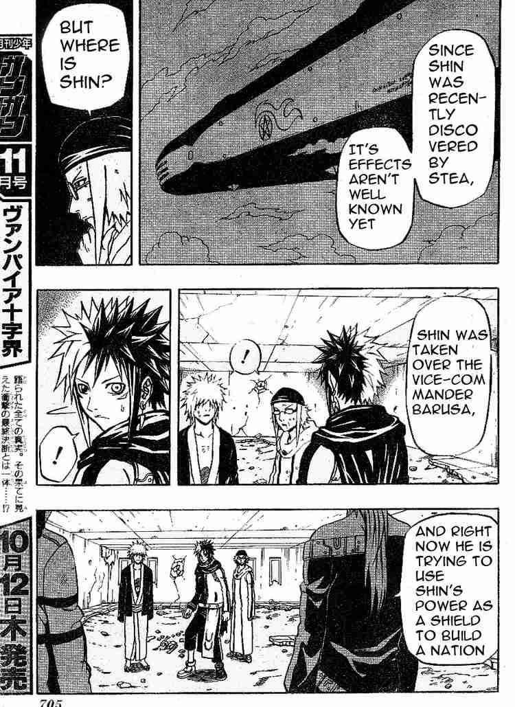 Read 666 Satan Manga Online