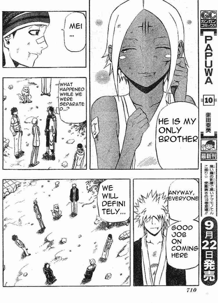 Read 666 Satan Manga Online