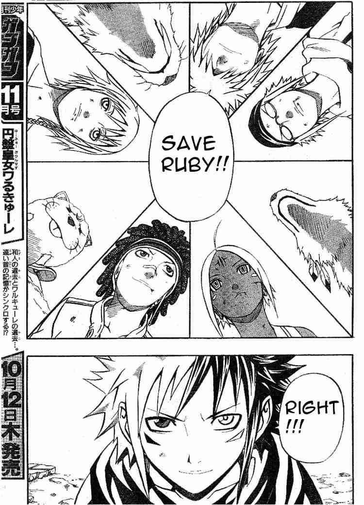 Read 666 Satan Manga Online