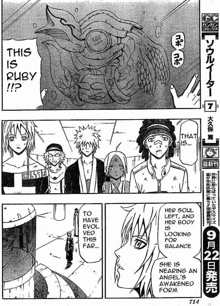 Read 666 Satan Manga Online