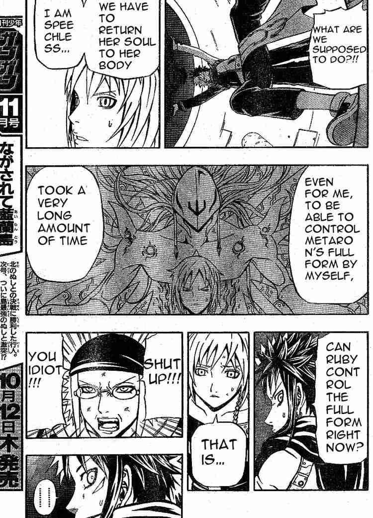 Read 666 Satan Manga Online