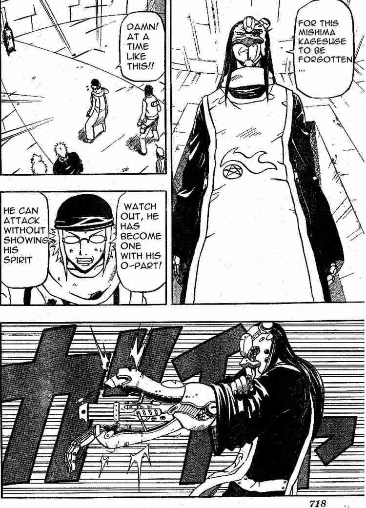 Read 666 Satan Manga Online