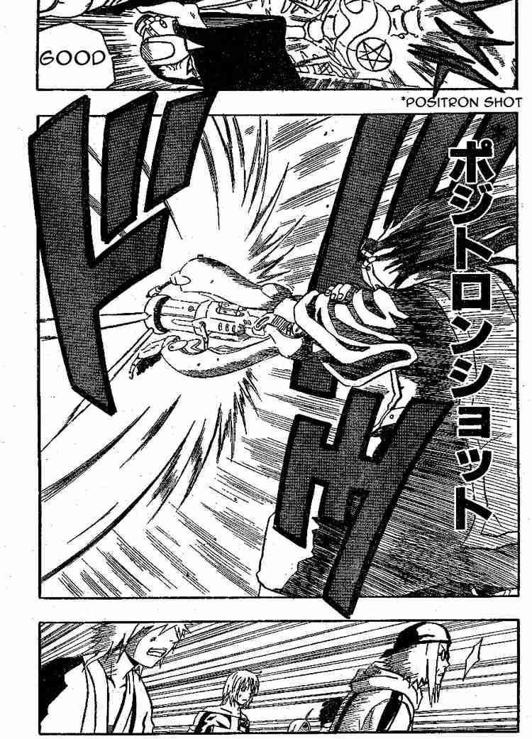 Read 666 Satan Manga Online