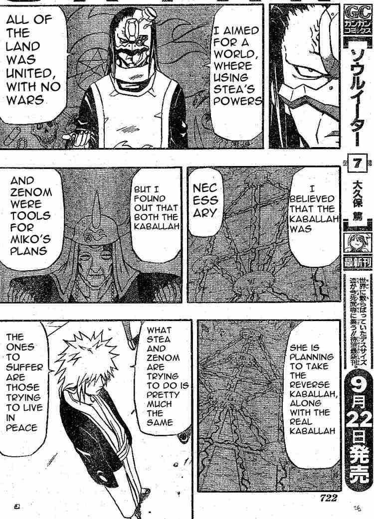 Read 666 Satan Manga Online