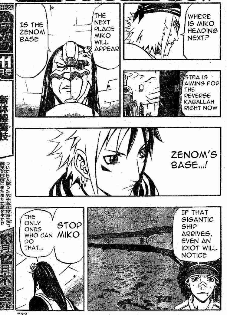 Read 666 Satan Manga Online