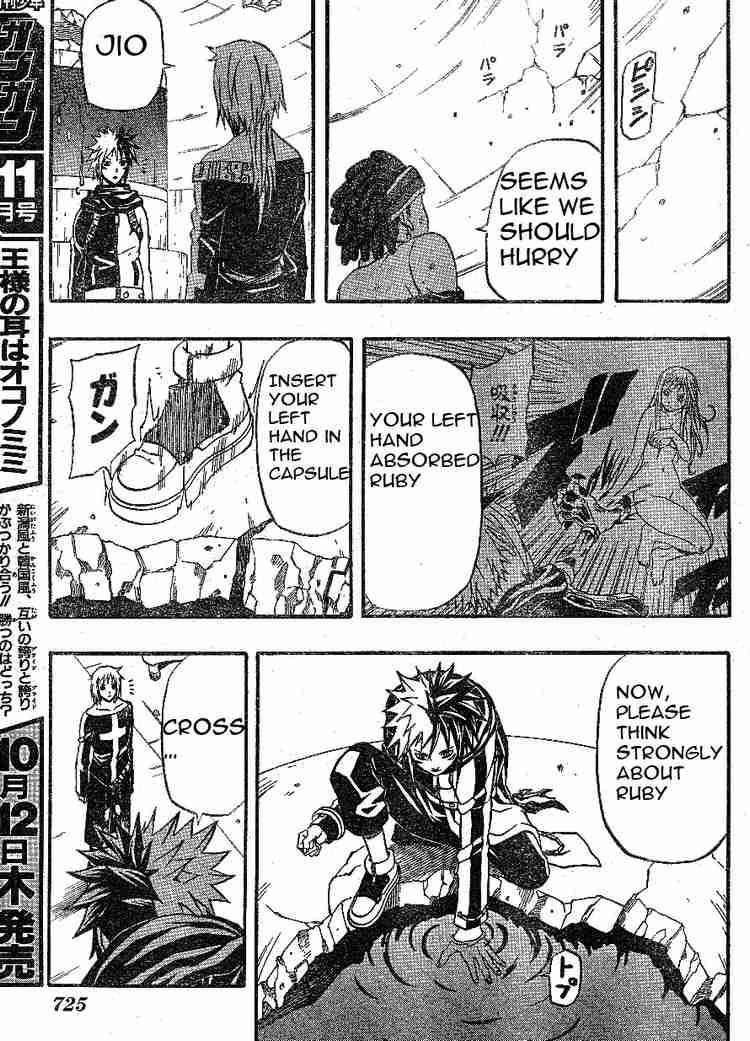 Read 666 Satan Manga Online