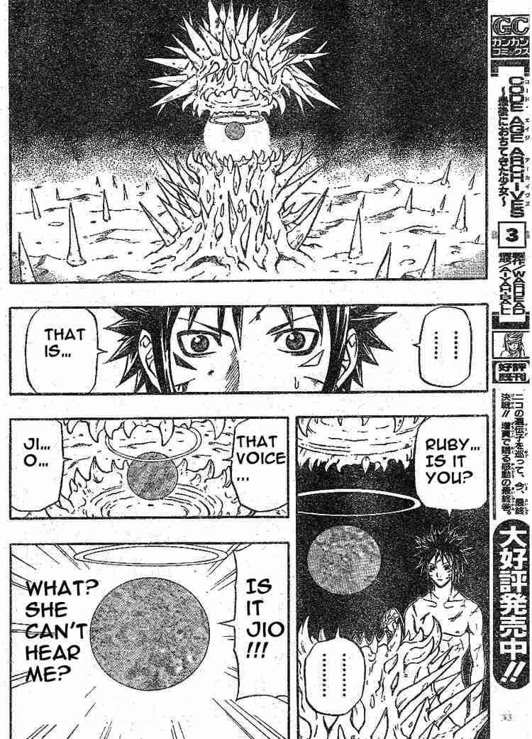 Read 666 Satan Manga Online