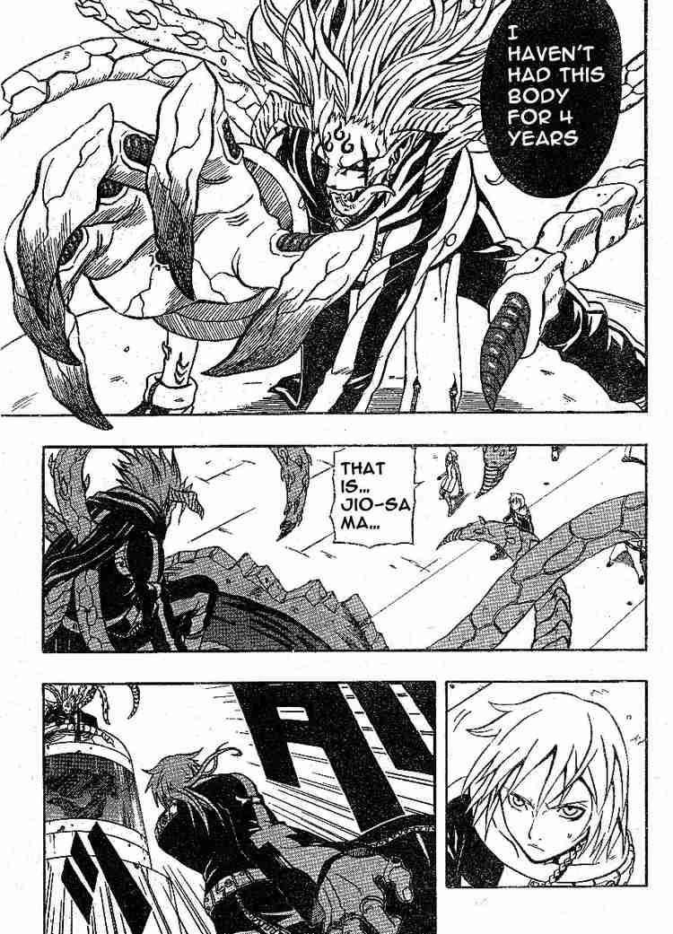 Read 666 Satan Manga Online