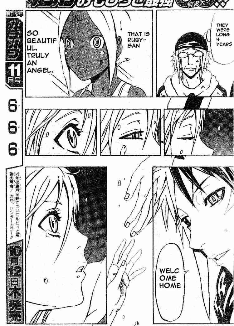 Read 666 Satan Manga Online