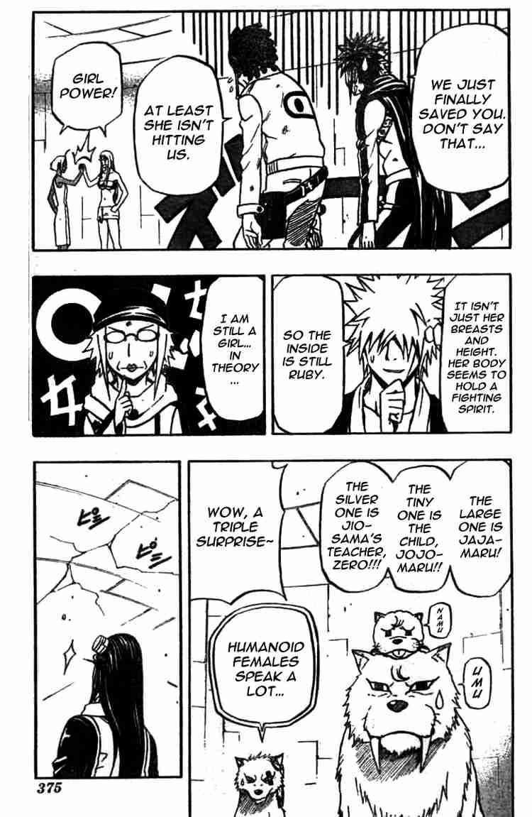 Read 666 Satan Manga Online